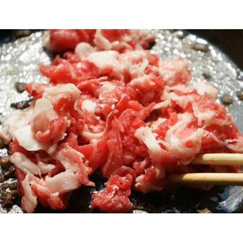 【福島県】★肉好きのための専門店★＜米沢牛卸 肉の上杉＞福島牛切り落とし 500ｇ