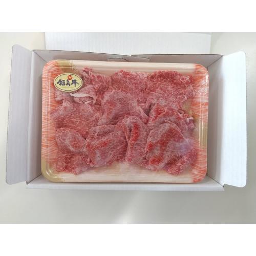 【福島県】★肉好きのための専門店★＜米沢牛卸 肉の上杉＞福島牛切り落とし 500ｇ