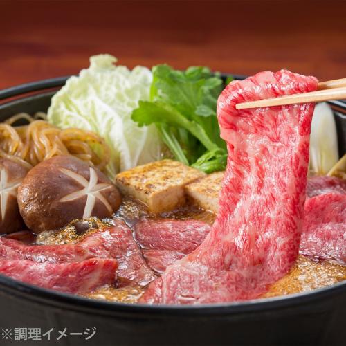 ＜米沢牛卸 肉の上杉＞福島牛赤身すき焼き用　300ｇ