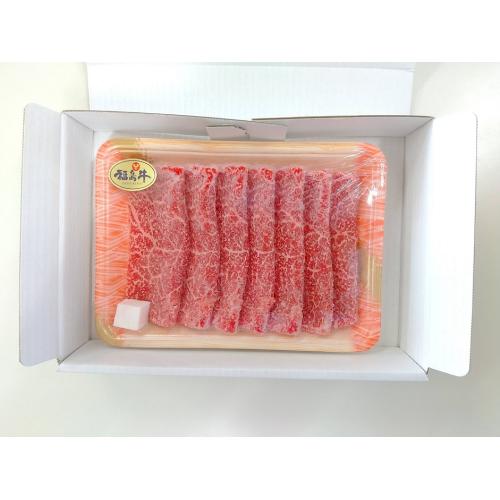 ＜米沢牛卸 肉の上杉＞福島牛赤身すき焼き用　300ｇ