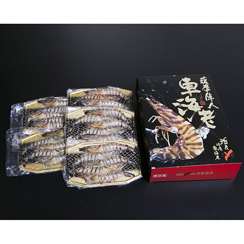 【小分け】活き〆冷凍車海老 5パック