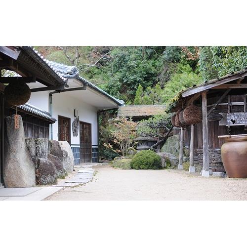 ＜利守酒造＞RedRock　純米大吟醸 2本セット