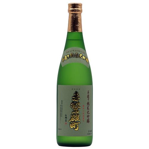 ＜利守酒造＞雄町のみ比べセット