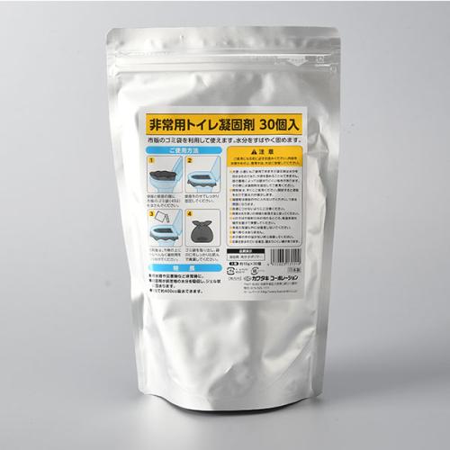 【日用雑貨】非常用トイレ凝固剤　50組