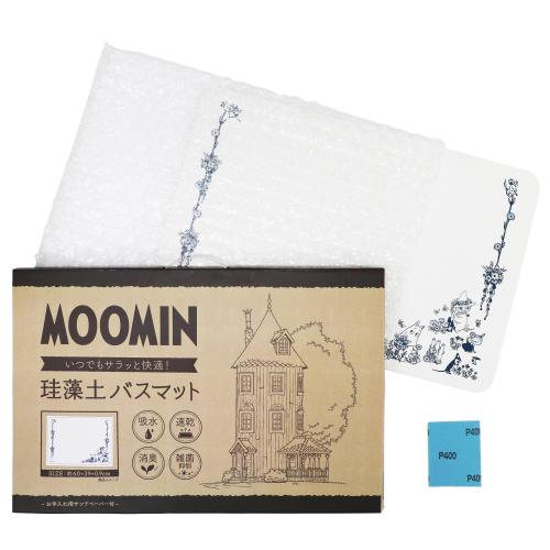 ＜ヨコズナ＞珪藻土 バスマット 花畑