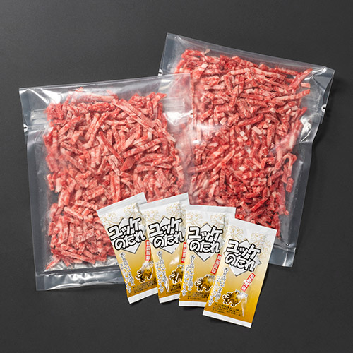 ＜北海道＞黒毛和牛生ハムユッケ丼セット