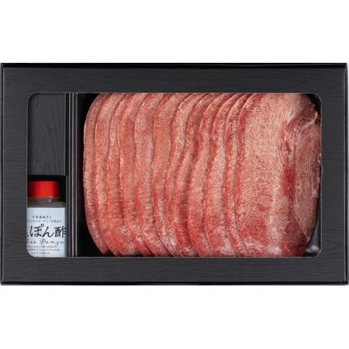 牛タンしゃぶしゃぶセット300ｇ