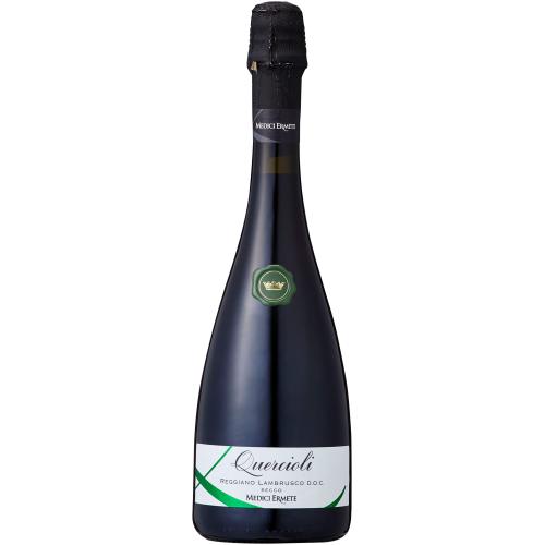 【送料当社負担】イタリア産スパークリング5本セット