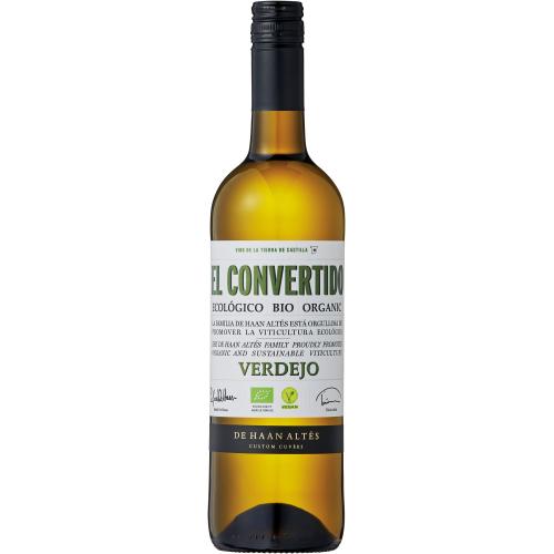 【送料当社負担】家飲みにぴったり♪スペイン産ワイン品種飲み比べ赤白8本セット