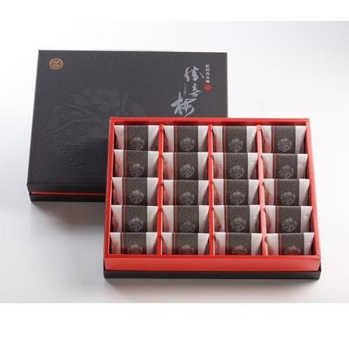 ＜勝僖梅＞はちみつ仕立て極　20包セット