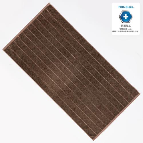 ＜西川＞はれやかタオル ミニバスタオル※送料込み価格