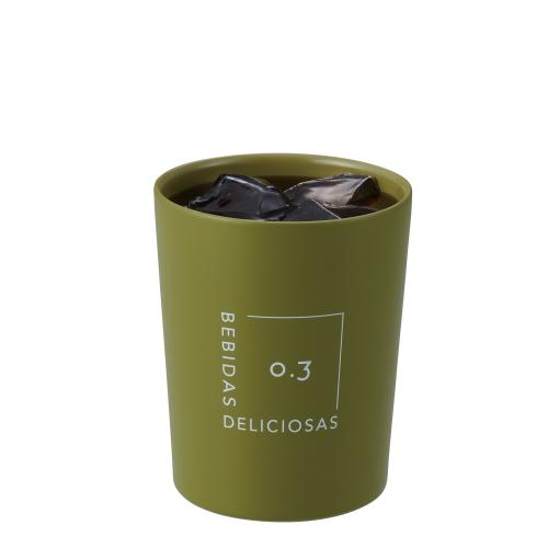 ＜ベストコ＞コンビニカップもINホット&アイスデザインタンブラー300ml