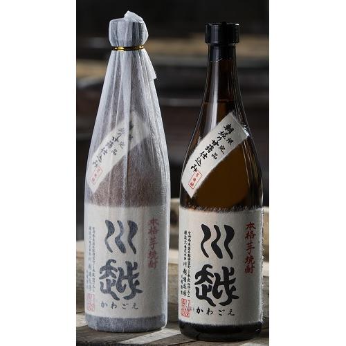 ★国際線ビジネスクラス搭載★＜川越＞本格芋焼酎2本セット