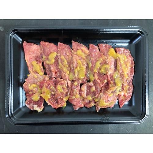 ★肉好きのための専門店★＜米沢牛卸 肉の上杉＞牛タン2種食べ比べ（味噌vs塩）