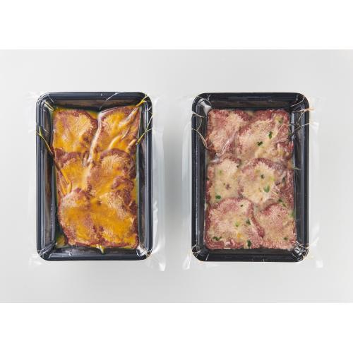 ★肉好きのための専門店★＜米沢牛卸 肉の上杉＞牛タン2種食べ比べ（味噌vs塩）