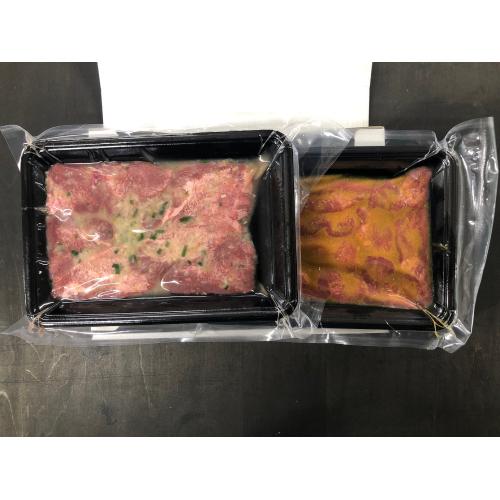 ★肉好きのための専門店★＜米沢牛卸 肉の上杉＞牛タン2種食べ比べ（味噌vs塩）