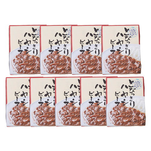 ＜ANAオリジナル＞ビーフコンソメスープを使ったとびっきりハヤシビーフ 9個