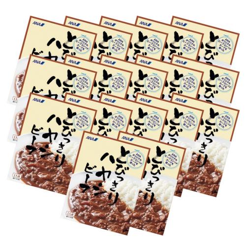 ＜ANAオリジナル＞ビーフコンソメスープを使ったとびっきりハヤシビーフ 17個