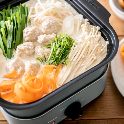 ＜ピーコック＞コンパクトグリル鍋