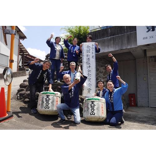 ＜五十嵐酒造＞喜八郎２本セット