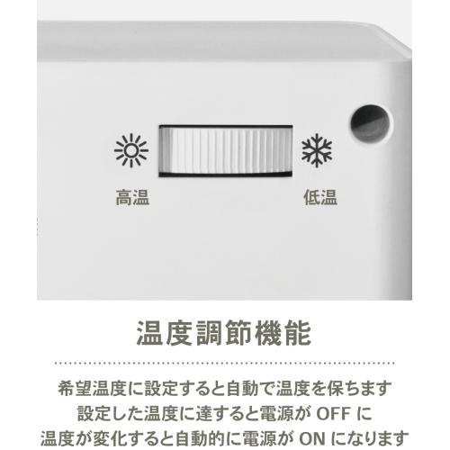 ＜Stadler Form＞Anna PTC ファンヒーター L