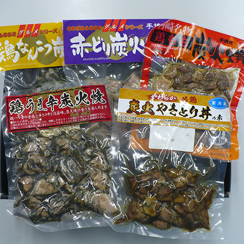 【宮崎県】宮崎名物炭火焼＆鶏うま辛炭火焼セット