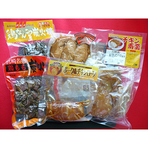 新宮崎産グルメセット