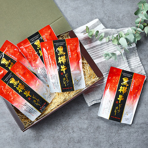 黒樺牛ビーフカレー5食セット