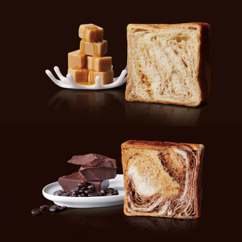 <京都・グランマーブル>人気のデニッシュ2種 メイプルキャラメル・モカショコラ セット