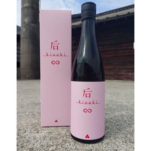 ＜吉乃友酒造＞后ピンク∞50　純米大吟醸原酒