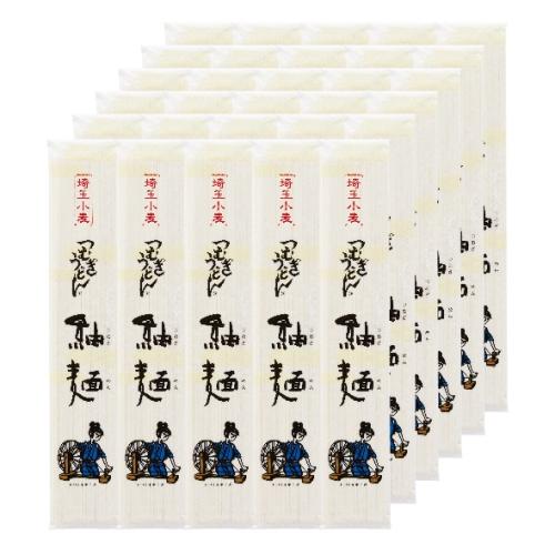 ＜つむぎや＞つむぎうどん30袋