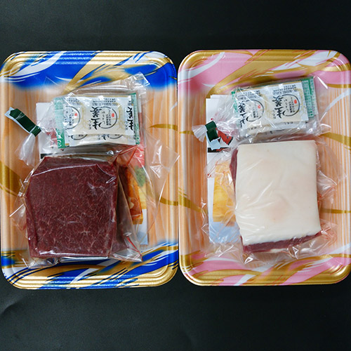 都城産馬刺し名品セット 300g