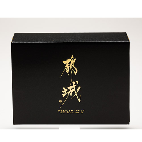 ★和牛のオリンピック優勝実績あり★宮崎牛 (A5)ステーキ食べ比べ 300g