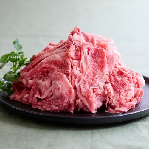 ★和牛のオリンピック優勝実績あり★宮崎牛 (A5)霜降り切落し すき焼き用 900g