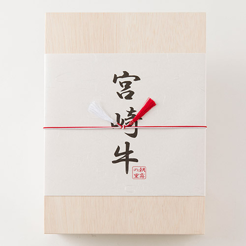 ★牛肉の王様★【A5】宮崎牛サーロイン焼肉 × スライスギフト 1kg