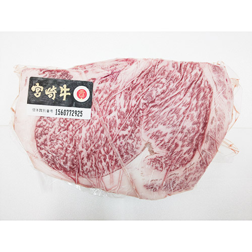 宮崎牛 (A5)サーロインブロック 2kg