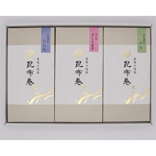 なつれ　こだわり昆布巻詰合せ