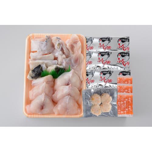 ＜関とら本店＞国産ふくちり鍋セット2～3人前