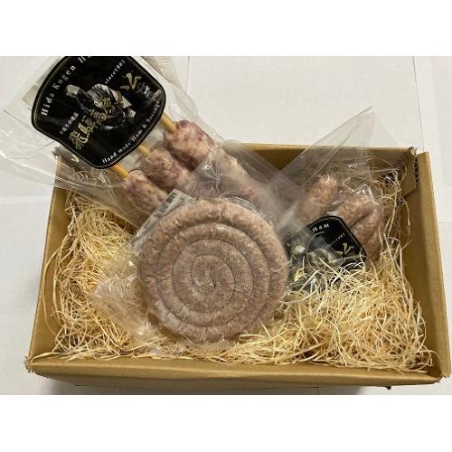 <飛騨高原ハム>オリジナルギフト（ぐるぐるウィンナー・ウィンナーソーセージ・粗挽きフランクフルト）