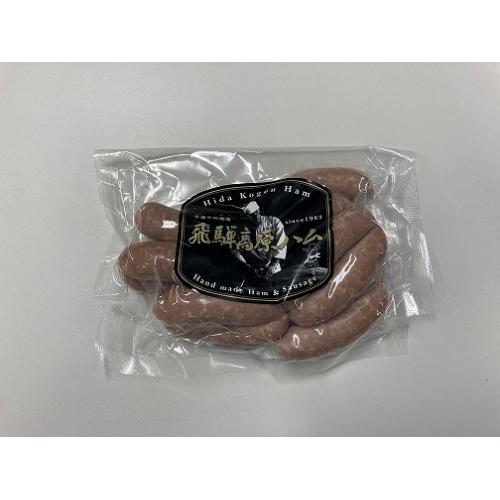 <飛騨高原ハム>オリジナルギフト（ベーコン・ウィンナー・粗挽きフランクフルト）