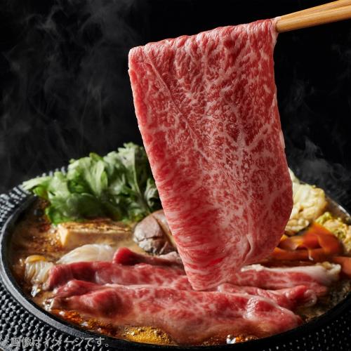 ★創業100余年の老舗★＜米沢牛 黄木＞米沢牛モモすき焼用 モモ450g