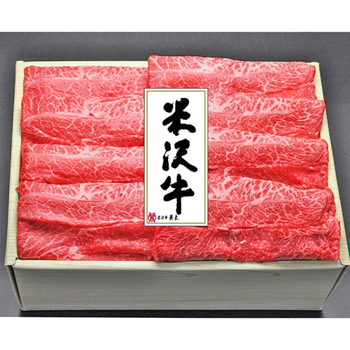 ★創業100余年の老舗★＜米沢牛 黄木＞米沢牛肩すき焼用 肩550g