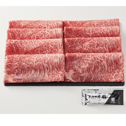 ★創業100余年の老舗★＜米沢牛 黄木＞米沢牛モモすき焼用 モモ650g