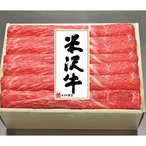 ★創業100余年の老舗★＜米沢牛 黄木＞米沢牛モモすき焼用 モモ650g