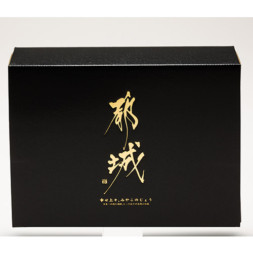 ＜Ｍの国黒豚＞黒豚しゃぶセット（ロース・バラ）各300ｇ