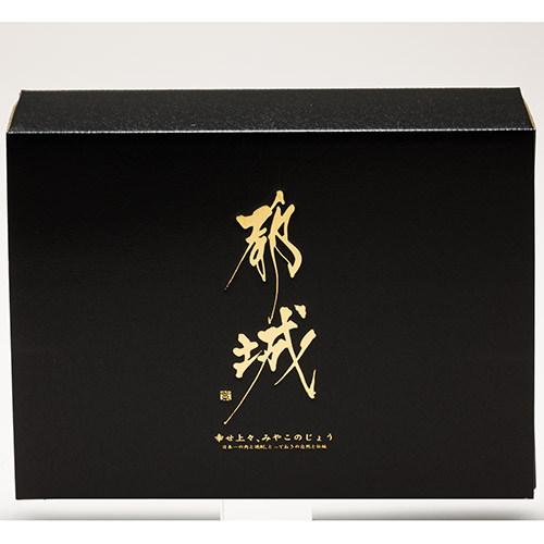 ★使いやすい小分けパック★＜宮崎牛＞宮崎牛・宮崎産豚焼肉セット （各300g）