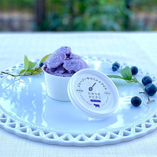 ＜ひみつのひとさじ・数量限定＞　ジャージー牛のミルクアイス