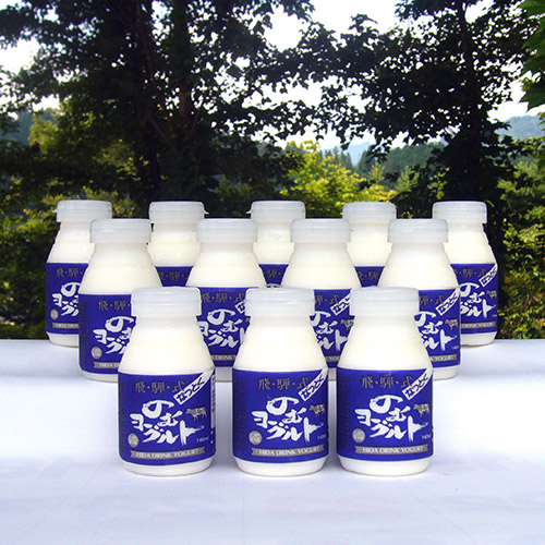 【岐阜県】<飛騨チーズ工房>なっとく飲むヨーグルト　１２本セット