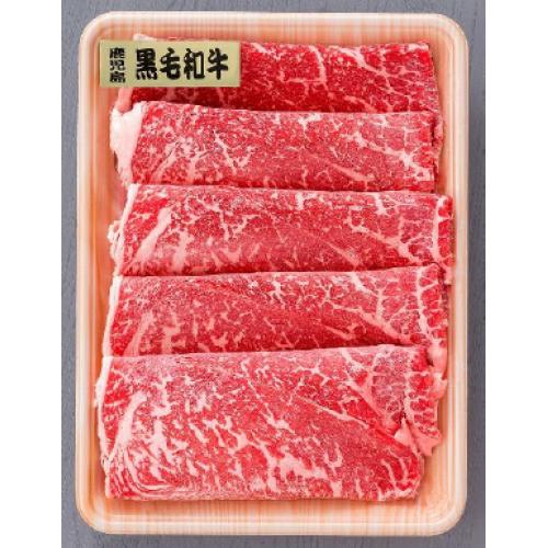 ＜グルメスタジアム＞鹿児島県産黒毛和牛しゃぶしゃぶ用（4等級）