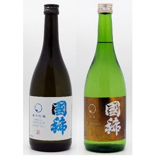＜国稀＞純米吟醸・純米セット